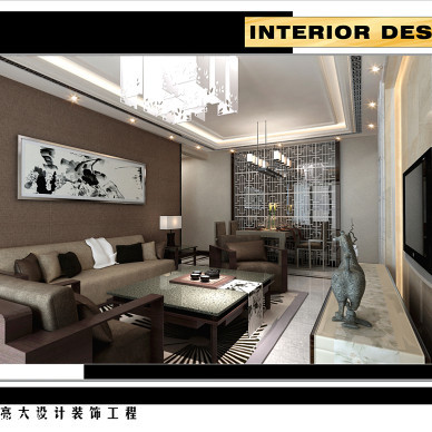 【迪加最新作品】_迪加設計師|博客,迪加設計案例|理念-設計本